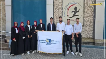 الباب الكبير.. جامعة الدلتا التكنولوجية تخوض تصفيات برنامج العباقرة المرتقب 1